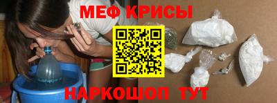 каннабис Малгобек