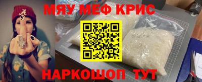 герыч Малоярославец
