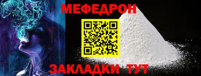 герыч Малоярославец