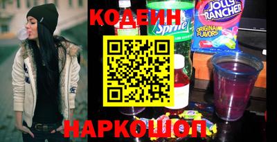 spice Мариинск