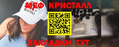 каннабис Малгобек