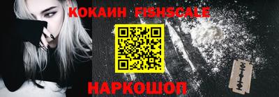 герыч Малоярославец
