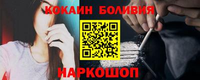 каннабис Малгобек