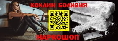 каннабис Малгобек