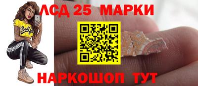 каннабис Малгобек