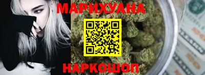 spice Мариинск