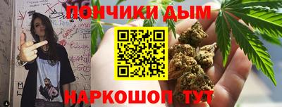 герыч Малоярославец