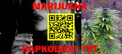 герыч Малоярославец