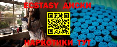 каннабис Малгобек