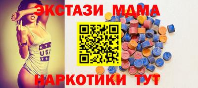 герыч Малоярославец