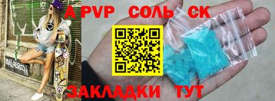 герыч Малоярославец