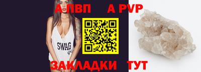 герыч Малоярославец