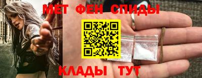 каннабис Малгобек