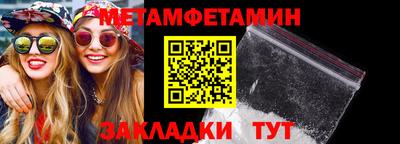 герыч Малоярославец