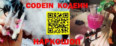 герыч Малоярославец