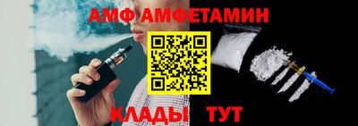 каннабис Малгобек
