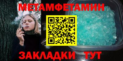 герыч Малоярославец