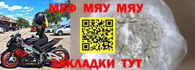 герыч Малоярославец