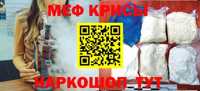 каннабис Малгобек