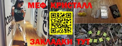 каннабис Малгобек